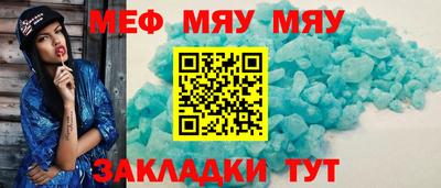 тгк Малоярославец