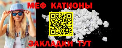 тгк Малоярославец