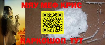 наркотики Лесосибирск