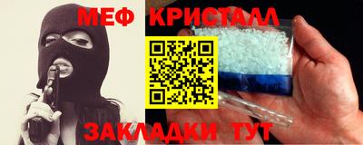 наркотики Лесосибирск