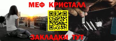 наркотики Лесосибирск