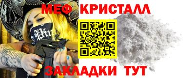 герыч Ливны
