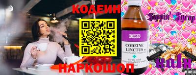 а пвп мука Ликино-Дулёво