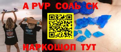 тгк Малоярославец