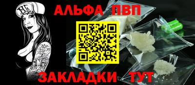 прущие крисы Мариинск