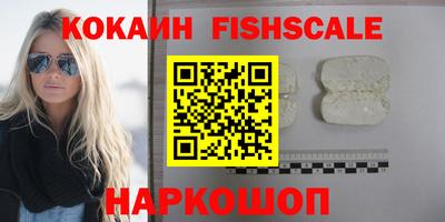 прущие крисы Мариинск
