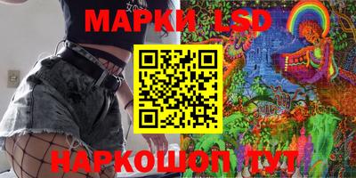 тгк Малоярославец