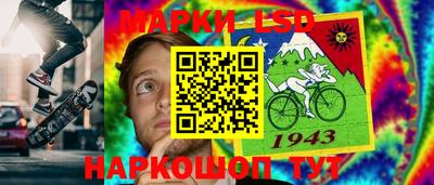 герыч Ливны