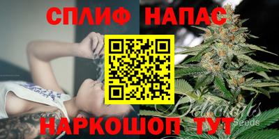 альфа пвп VHQ Малгобек