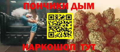 тгк Малоярославец
