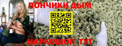 альфа пвп VHQ Малгобек
