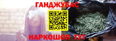 прущие крисы Мариинск