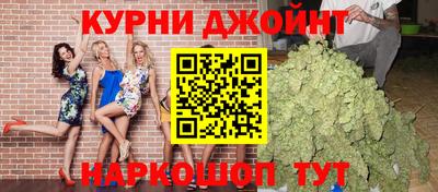 наркотики Лесосибирск
