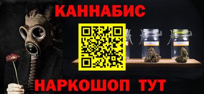 тгк Малоярославец