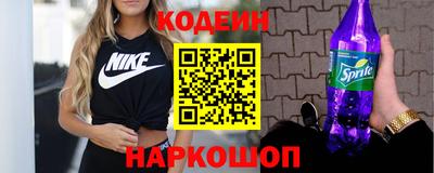 а пвп мука Ликино-Дулёво