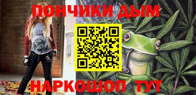 тгк Малоярославец