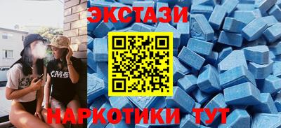 альфа пвп VHQ Малгобек