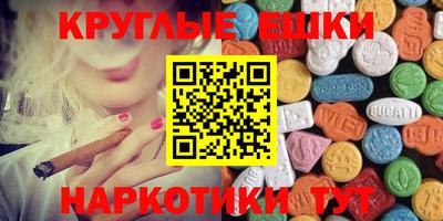 герыч Ливны
