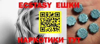тгк Малоярославец
