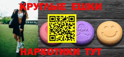 альфа пвп VHQ Малгобек