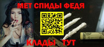 а пвп мука Ликино-Дулёво