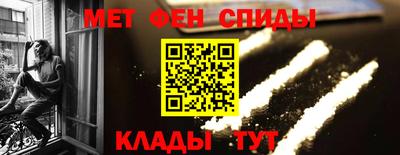 а пвп мука Ликино-Дулёво