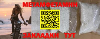 наркотики Лесосибирск
