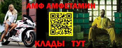 а пвп мука Ликино-Дулёво