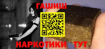тгк Малоярославец