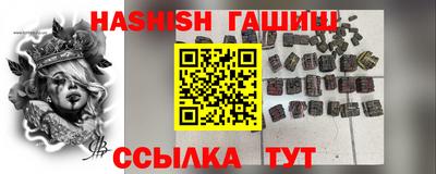 прущие крисы Мариинск
