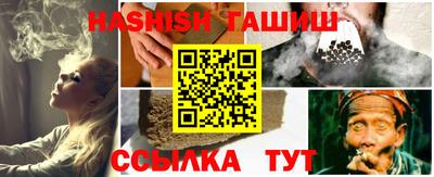 наркотики Лесосибирск