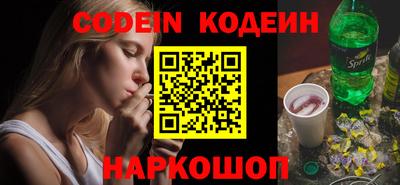 прущие крисы Мариинск