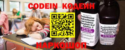 а пвп мука Ликино-Дулёво